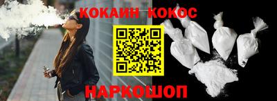 MDMA Premium VHQ Балаково