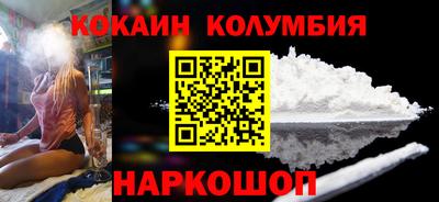 MDMA Premium VHQ Балаково