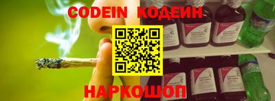 MDMA Premium VHQ Балаково