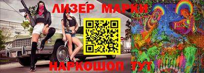 MDMA Premium VHQ Балаково