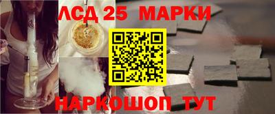 кокс Балашиха