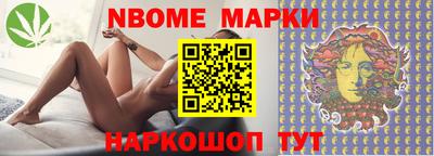 MDMA Premium VHQ Балаково