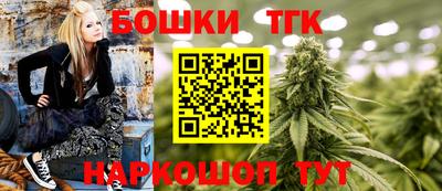 крисы Балахна