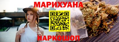 MDMA Premium VHQ Балаково
