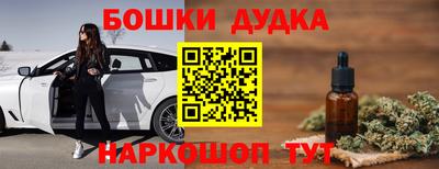 крисы Балахна