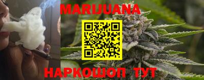 MDMA Premium VHQ Балаково