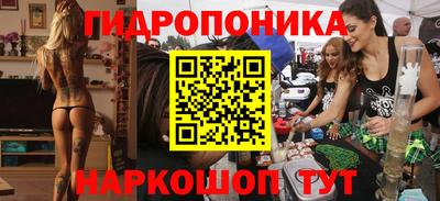 MDMA Premium VHQ Балаково