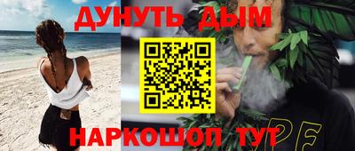 MDMA Premium VHQ Балаково