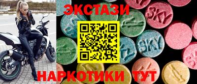 MDMA Premium VHQ Балаково