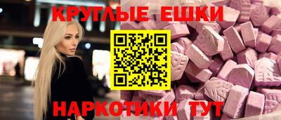 крисы Балахна