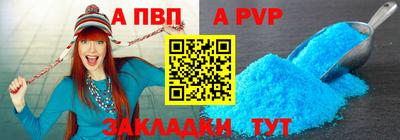 кокс Балашиха
