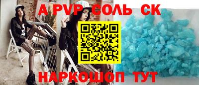 крисы Балахна