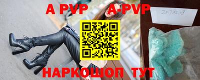 крисы Балахна