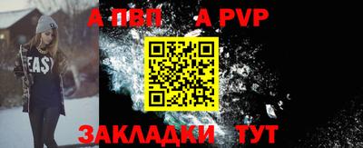 кокс Балашиха
