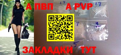 кокс Балашиха
