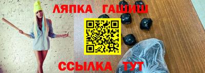 MDMA Premium VHQ Балаково