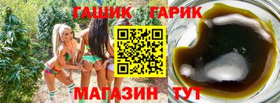 MDMA Premium VHQ Балаково