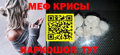 кокс Балашиха