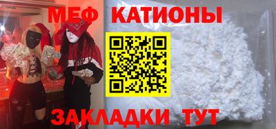 крисы Балахна